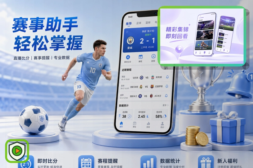 开云网页版服务页面预览