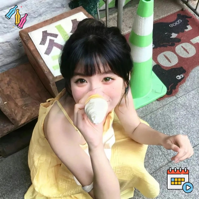 橙子